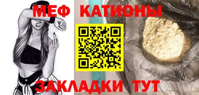 Альфа ПВП Донецк