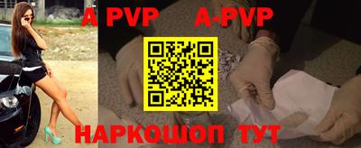 круглые Донской