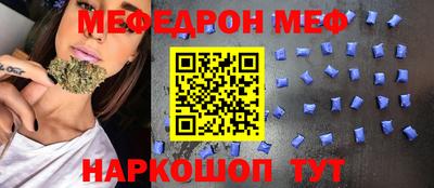 круглые Дубна