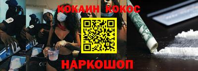 круглые Дубна