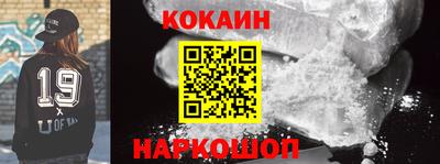 Альфа ПВП Донецк