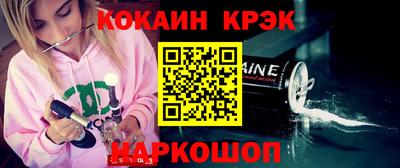 круглые Дубна