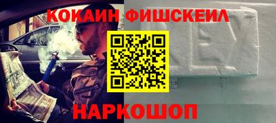 круглые Дубна