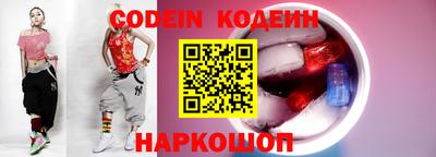 Альфа ПВП Донецк