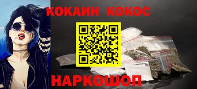 круглые Дубна