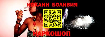 Альфа ПВП Донецк