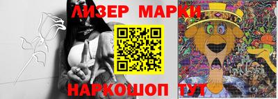 круглые Дубна