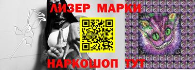 круглые Донской