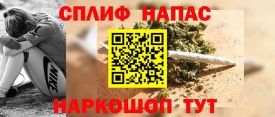 круглые Донской