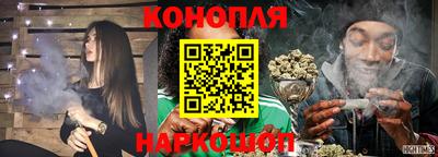 круглые Дубна