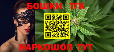 круглые Донской
