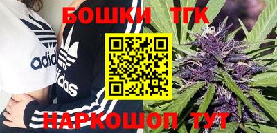 круглые Донской