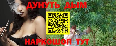 Альфа ПВП Донецк