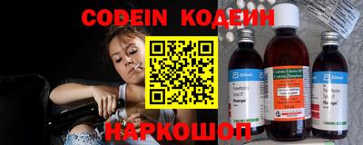 круглые Дубна