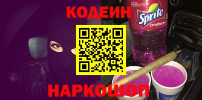 круглые Донской