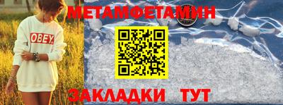 круглые Донской