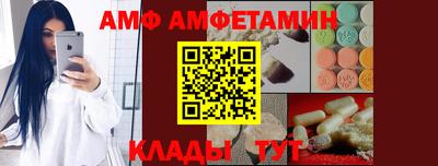 круглые Донской