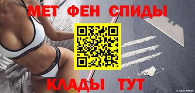 Альфа ПВП Донецк
