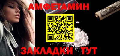 круглые Дубна