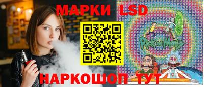 круглые Донской