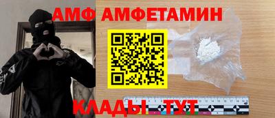 круглые Донской