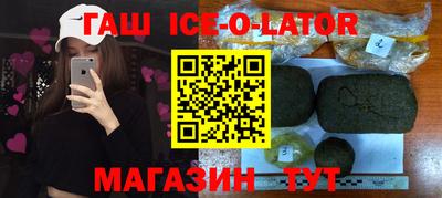 круглые Донской