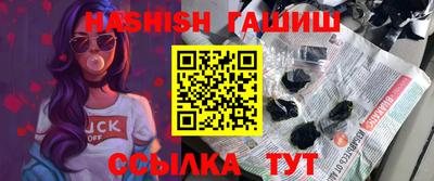 круглые Донской