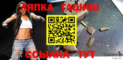 круглые Дубна
