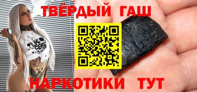 Альфа ПВП Донецк