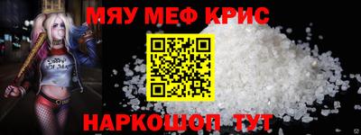 круглые Дубна