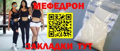 круглые Дубна