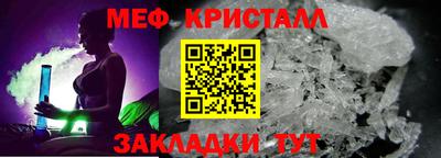 круглые Донской