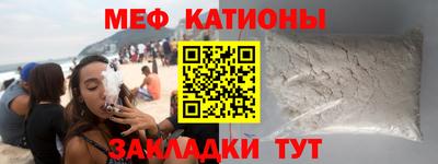 круглые Донской